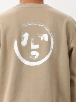 Ølaf Sweater Beige Brushstroke Face