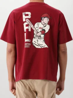 Pal Sporting Goods T-Shirt Bordeaux Rood Dasha